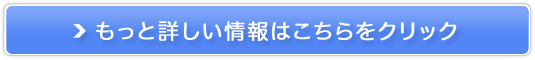 ilbgjIEGXg|8cmym[ohz̔TCg
